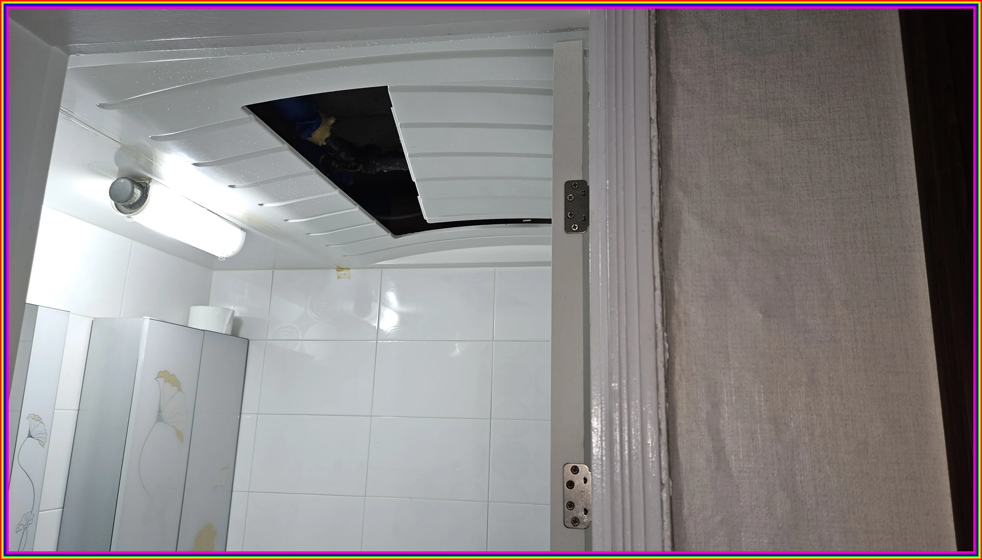 정밀 탐지 이미지