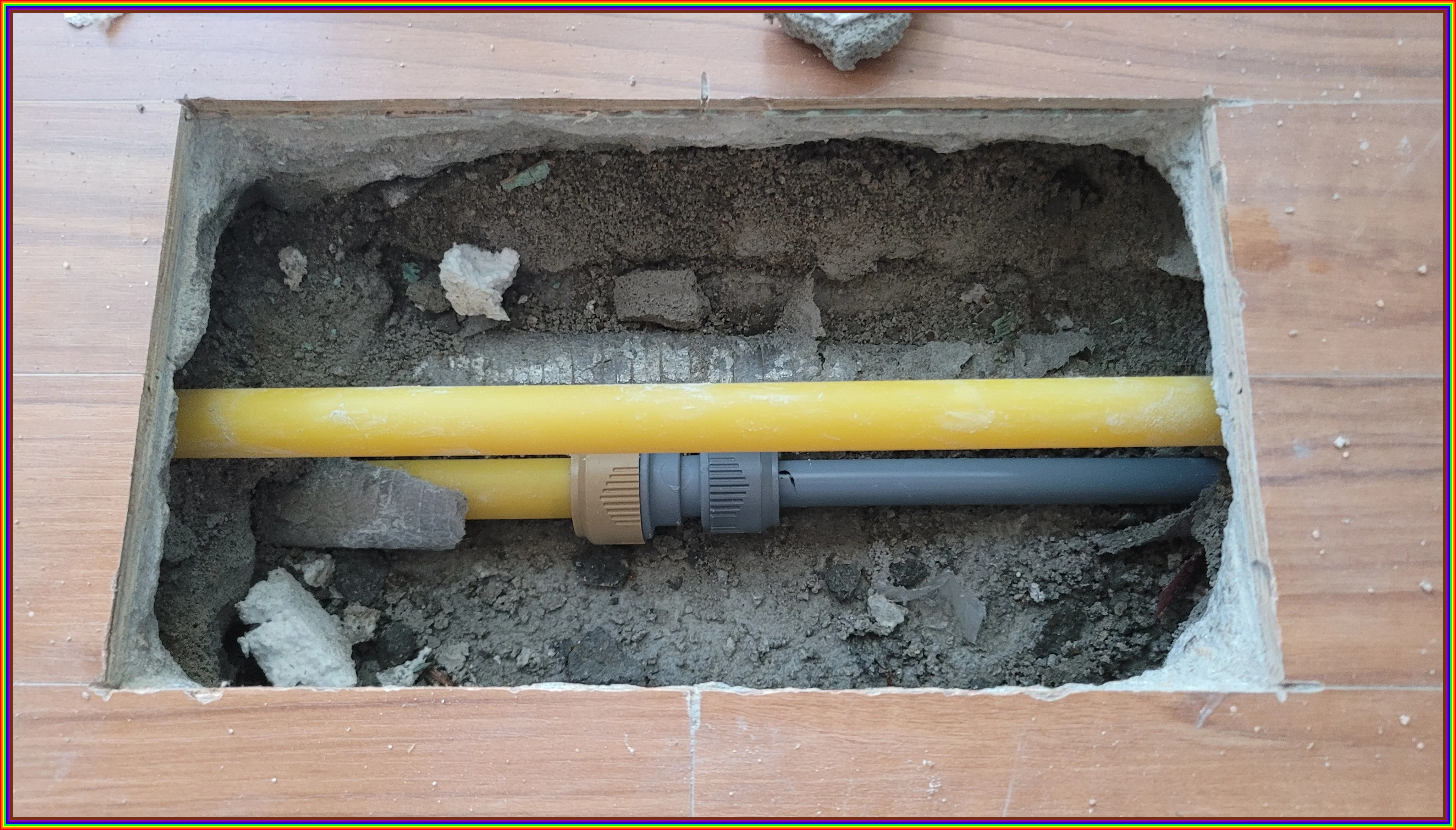 정밀 탐지 이미지