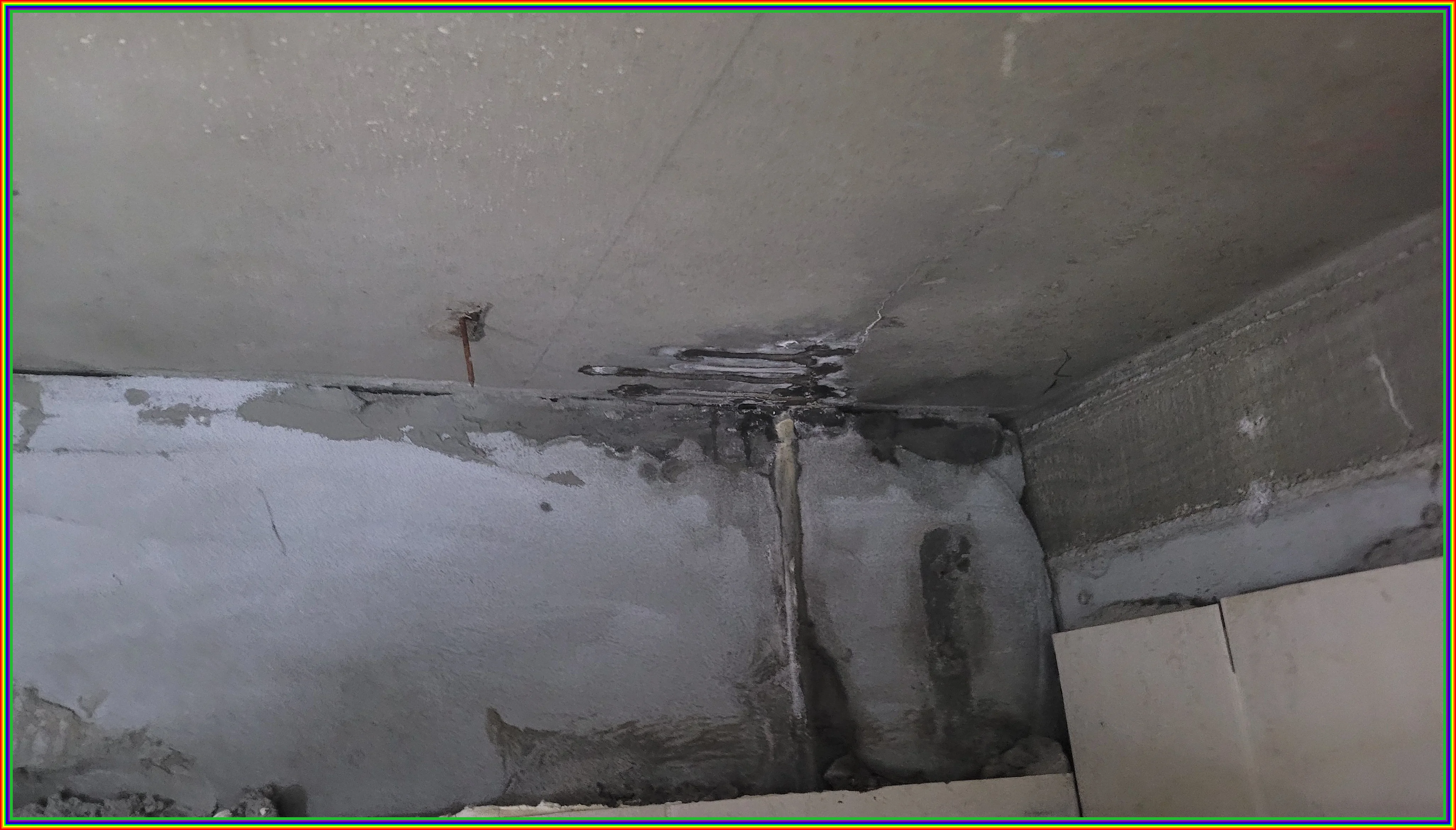 정밀 탐지 이미지