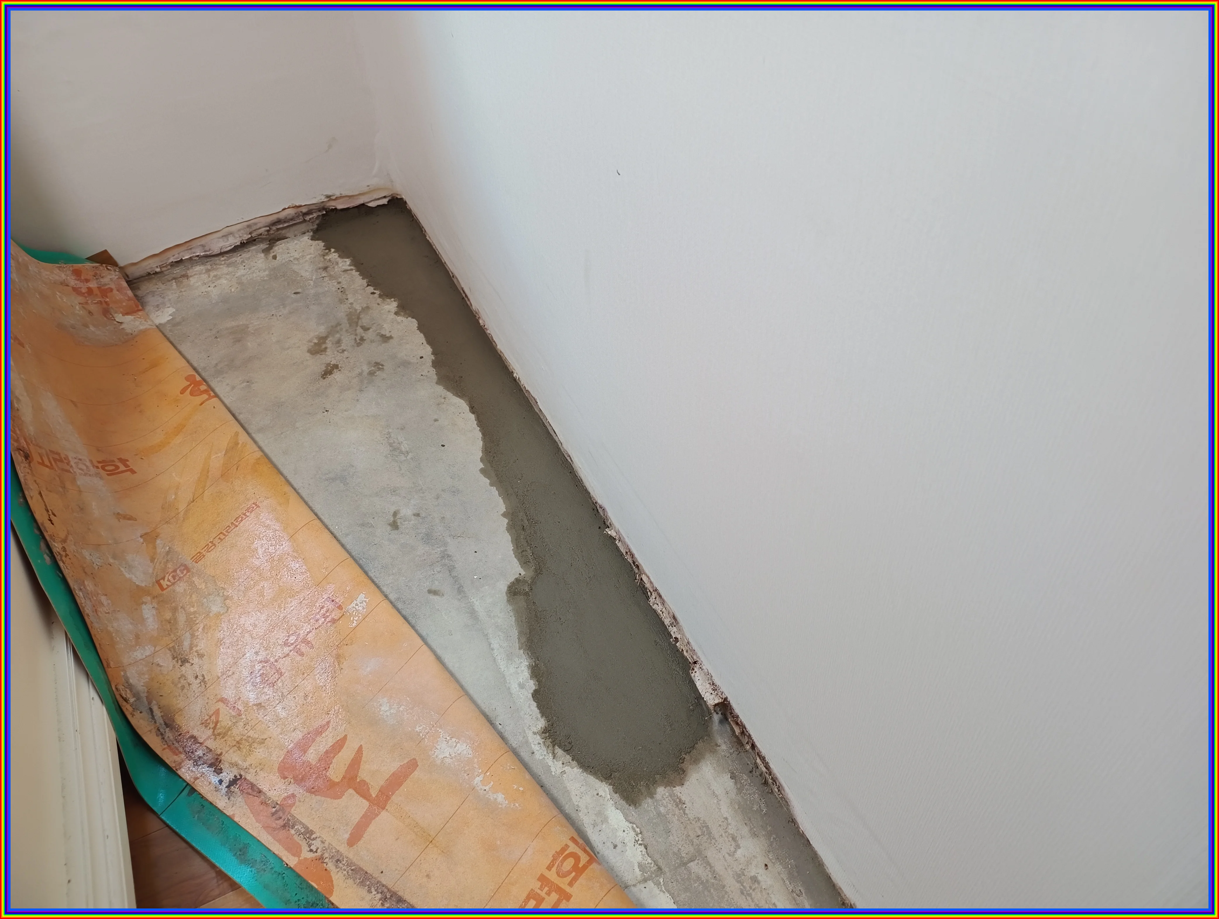 누수 현장 이미지