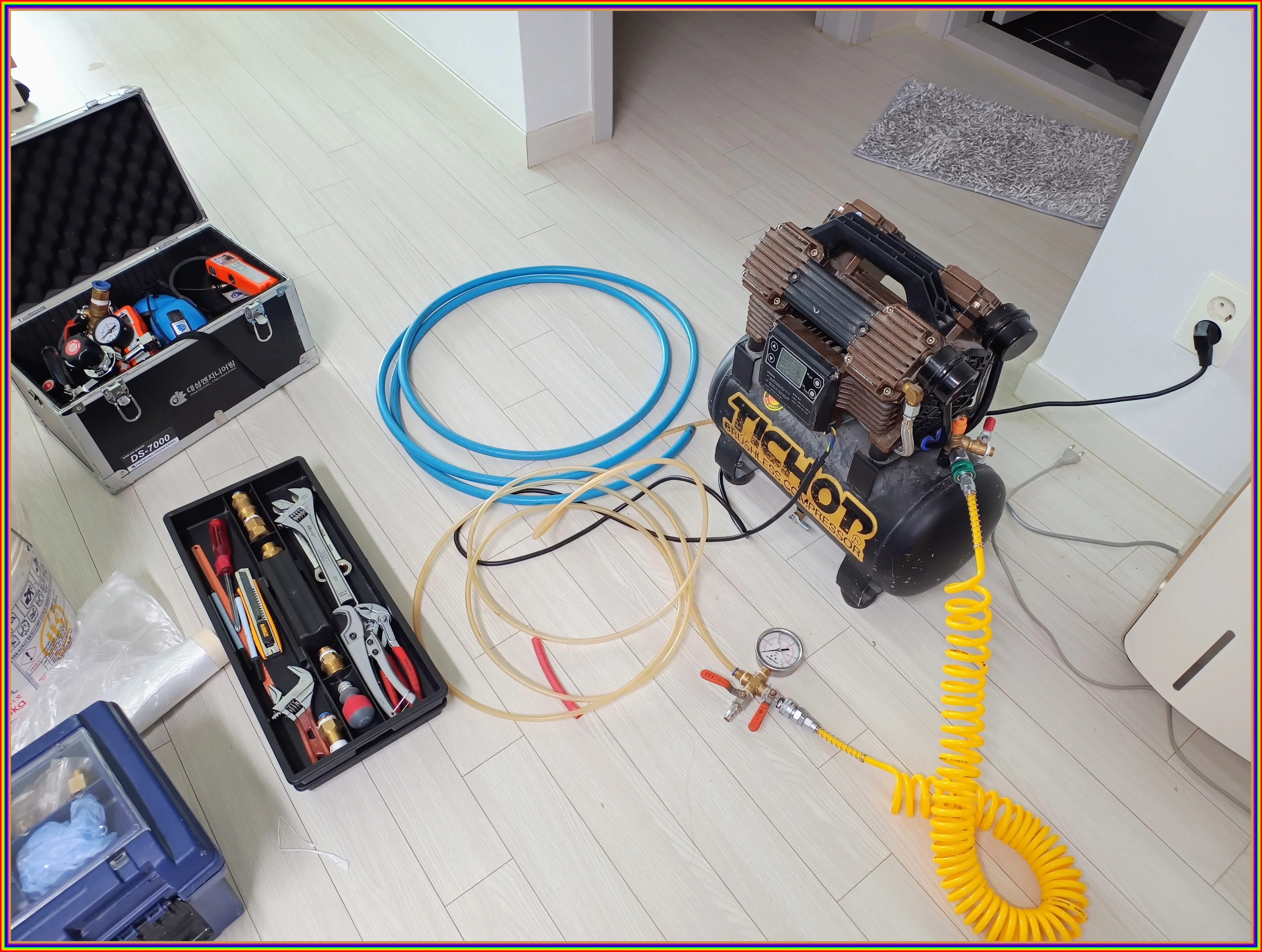 정밀 탐지 이미지