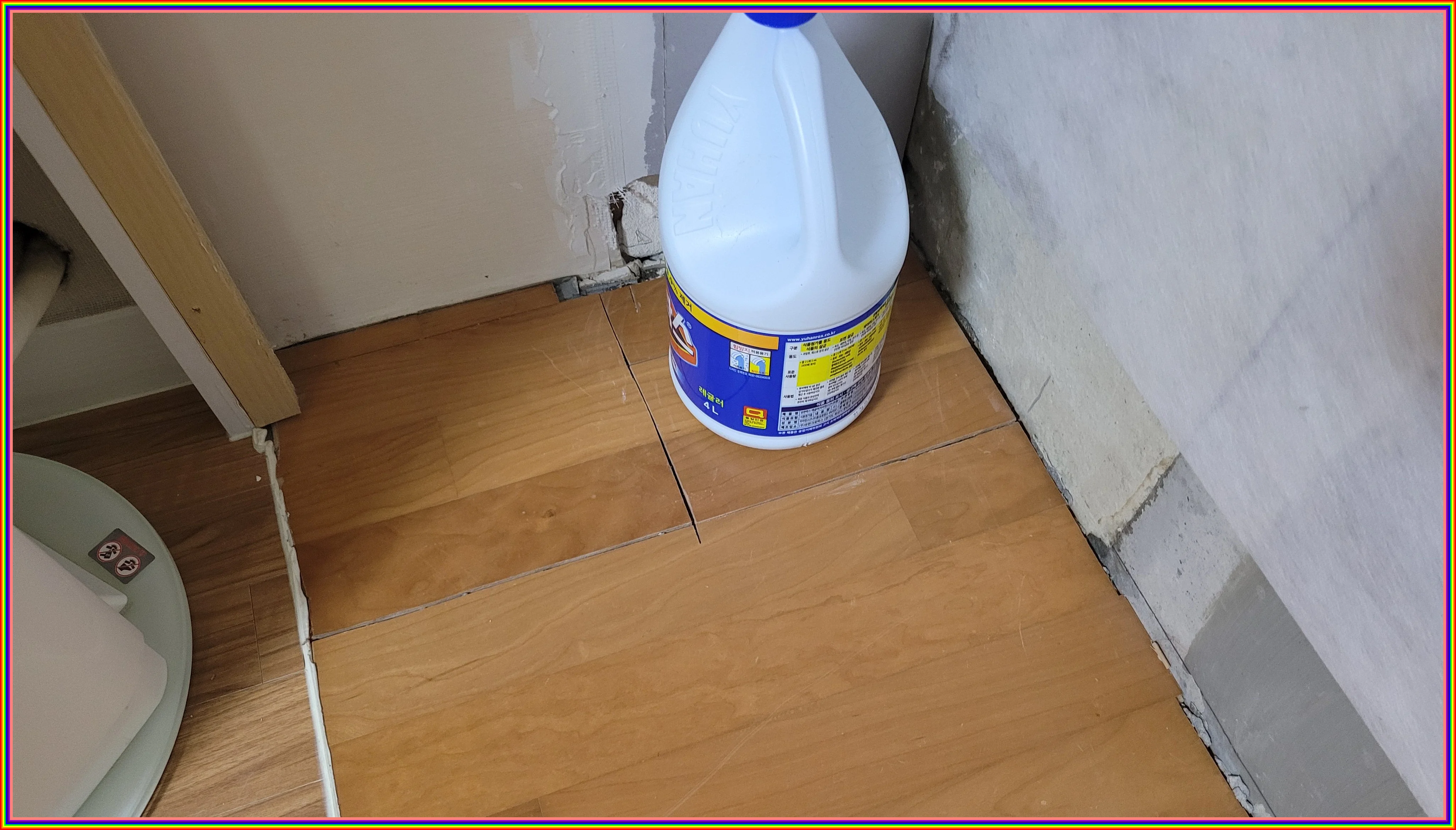 누수 현장 이미지